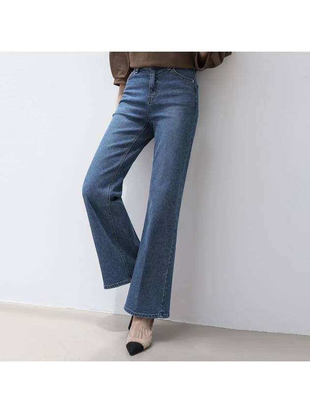 Toho hidden banding leg loom straight denim pants - MONO AT.D - BALAAN 2