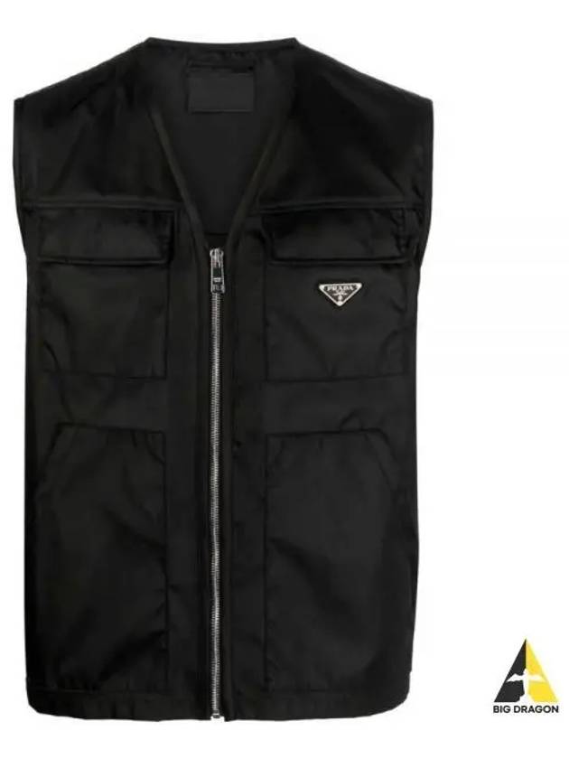 Zipper Re-Nylon Vest Black - PRADA - BALAAN 2