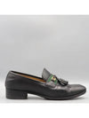 Smith Market Used Luxury Goods 624720 Loafers Men s Shoes - GUCCI - BALAAN 3