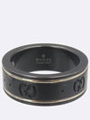 225985 ring jewelry - GUCCI - BALAAN 2