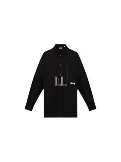 Boke 2.0 Technical Oversized Fit Long Sleeve Shirt Black - KENZO - BALAAN 2