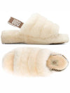 Fluff Yeah Slippers Natural - UGG - BALAAN 2