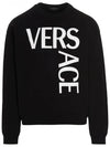 Across Logo Sweatshirt Black - VERSACE - BALAAN 1