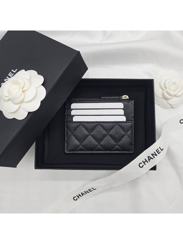 CC Logo Caviar Leather Card Wallet Black - CHANEL - BALAAN 4