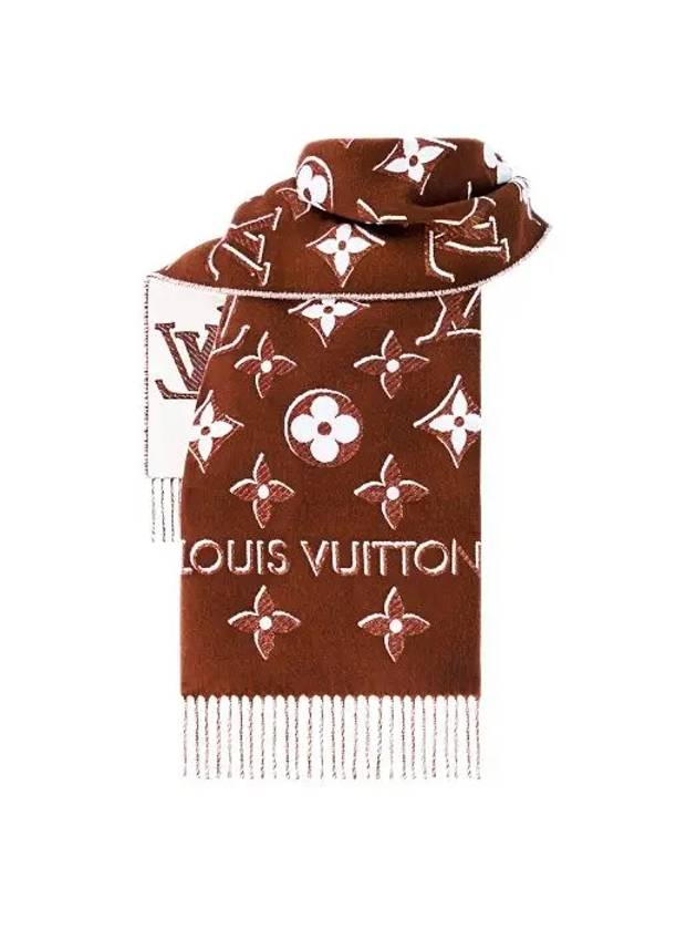 LV Essential Shine Scarf Brown - LOUIS VUITTON - BALAAN 3