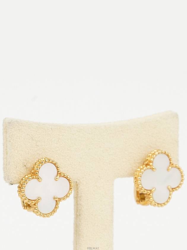 Van Cleef Arpels Vintage Alhambra Earrings Yellow Gold Mother of Pearl 74202 - VANCLEEFARPELS - BALAAN 3