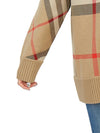 Check Technical Wool Jacquard Cardigan Archive Beige - BURBERRY - BALAAN 9