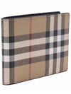 Check Half Wallet Beige - BURBERRY - BALAAN 4