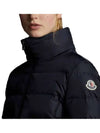 GIE Women s Long Down Jacket Padding 093 1C00055 53333 776 - MONCLER - BALAAN 6