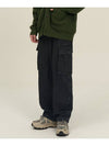 Cargo Denim Wide Pants 3 Colors - EXCONTAINER - BALAAN 4