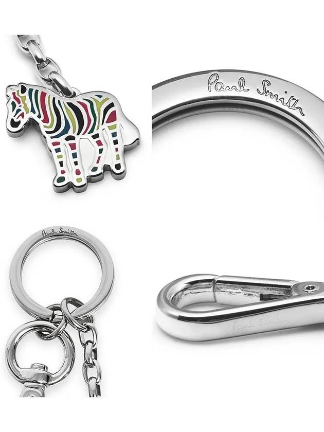 Zebra Key Holder Silver - PAUL SMITH - BALAAN 4