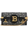 B-Buzz 23 Chain Cross Bag Black - BALMAIN - BALAAN 1