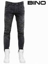 men slim jeans - BALMAIN - BALAAN 1