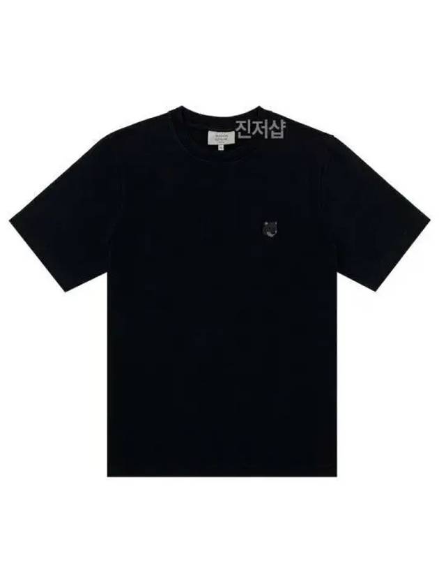 Bold Fox Head Patch Comfort Short Sleeve T-Shirt Black - MAISON KITSUNE - BALAAN 2