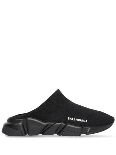 Speed Knit Logo Mules Black - BALENCIAGA - BALAAN 1