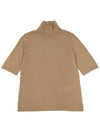 Gigi Short Sleeve Knit Turtleneck Brown - MAX MARA - BALAAN 2