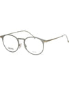 Hugo Boss Glasses Frame BOSS1252 R81 Round Titanium Light Glasses - HUGO BOSS - BALAAN 7