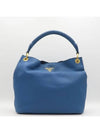 BR4829 shoulder bag - PRADA - BALAAN 2