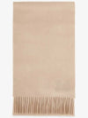 Wsdalia Cashmere Muffler Miele - MAX MARA - BALAAN 3