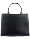 Vara Bow Top Handle Tote Bag Black - SALVATORE FERRAGAMO - BALAAN 6