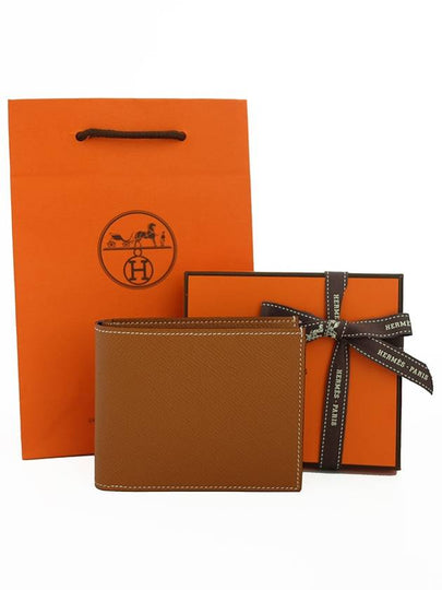 Citizen Twill Compact Half Wallet Brown - HERMES - BALAAN 2