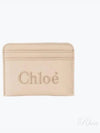 Sense Embroidered Logo Calfskin Card Wallet Light Beige - CHLOE - BALAAN 2