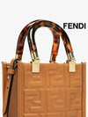 Sunshine FF Motif Small Leather Tote Bag Brown - FENDI - BALAAN 6