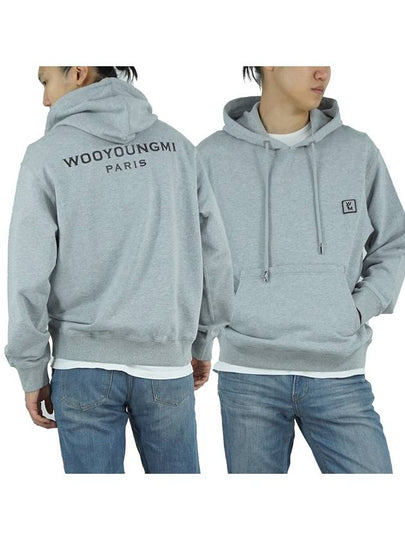 Back logo cotton hood gray - WOOYOUNGMI - BALAAN 2