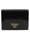 Pedant Leather Half Wallet Black - PRADA - BALAAN 1