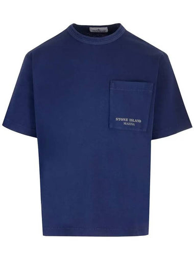 short sleeve crew neck t-shirt 8015203X4_V0127 - STONE ISLAND - BALAAN 1