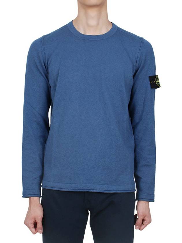 Compass Badge Ribbed Cotton Knit Top Avio Blue - STONE ISLAND - BALAAN 3