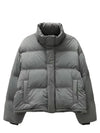 Oversized Nylon Puffer Down Jacket Grey - AMI - BALAAN 5