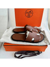 Izmir Leather Slippers Gold - HERMES - BALAAN 11