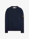 Soft Cotton Crewneck Knit Top Black - STONE ISLAND - BALAAN 2