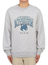 Campus Fox Regular Sweatshirt Light Grey Melange - MAISON KITSUNE - BALAAN 2