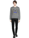 Tiger embroidered cotton sweatshirt - KENZO - BALAAN 5