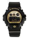 DW 6900CB 1 6900 Series Digital Sports Crazy Color Men s Urethane Watch - G-SHOCK - BALAAN 1