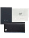 GG Interlocking Long Wallet Blue Black - GUCCI - BALAAN 6