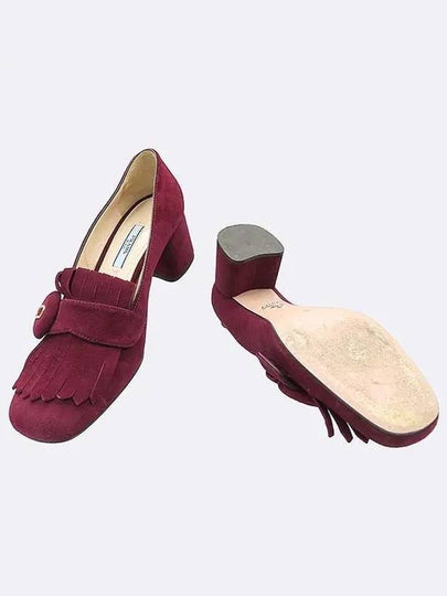 Smith Market used luxury goods burgundy shoes women s - PRADA - BALAAN 2