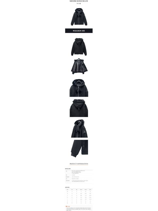 hooded jacket black - MOOSE KNUCKLES - BALAAN 4