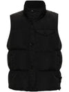 Crinkle Reps R-NY Down Vest Black - STONE ISLAND - BALAAN 2