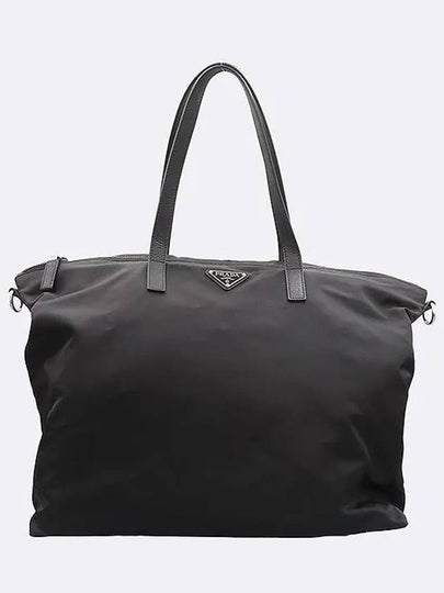 2VG024 2 WAY bag - PRADA - BALAAN 2