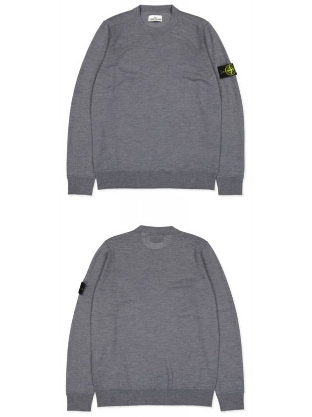 Light Wool Crewneck Knit Top Grey - STONE ISLAND - BALAAN 6