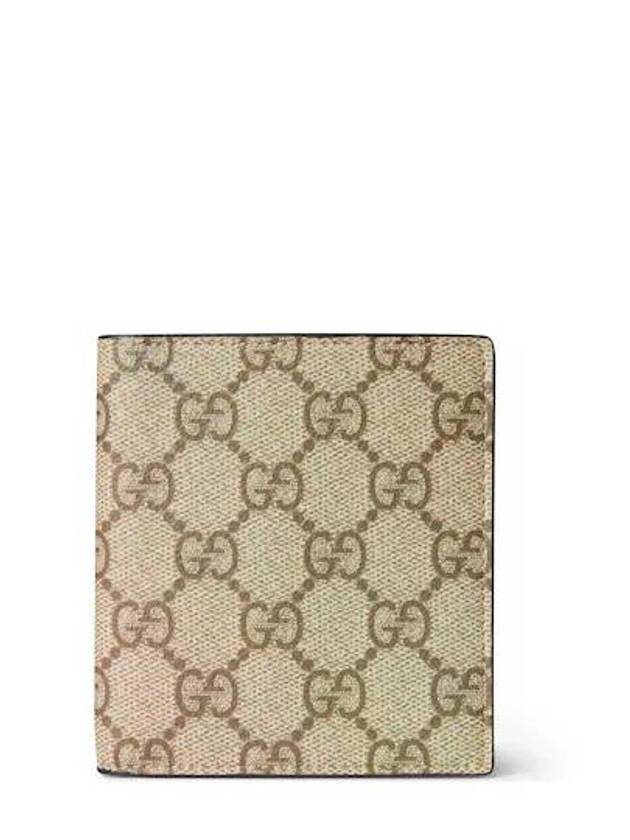 GG Emblem Half Wallet Beige - GUCCI - BALAAN 1