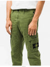 Men's Wappen Patch Slim Cargo Straight Pants Khaki - STONE ISLAND - BALAAN 4