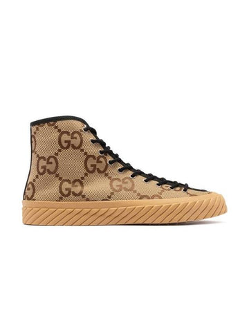 Maxi GG Logo High Top Sneakers Camel - GUCCI - BALAAN 1