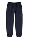 Waffen Patch Cotton Fleece Track Pants Navy - STONE ISLAND - BALAAN 2