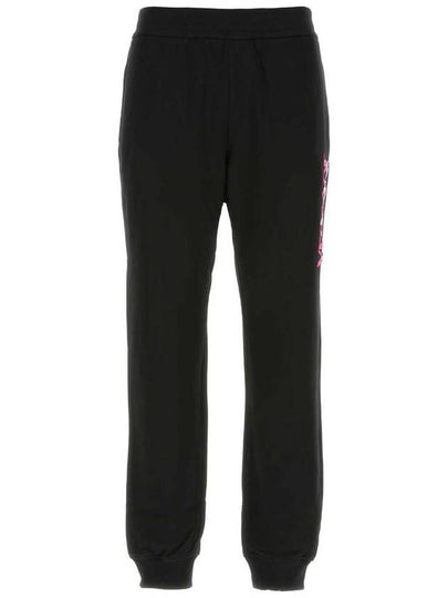 Silver Baroque Logo Jogger Track Pants - VERSACE - BALAAN 2