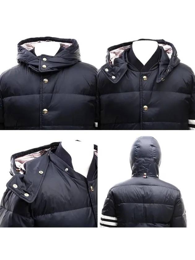 Downfilled Nylon 4-Bar Bomber Padding Navy - THOM BROWNE - BALAAN 8