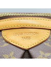 M40144 shoulder bag - LOUIS VUITTON - BALAAN 6